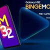 Samsung Galaxy M32 launch date, full specifications, and price range in India